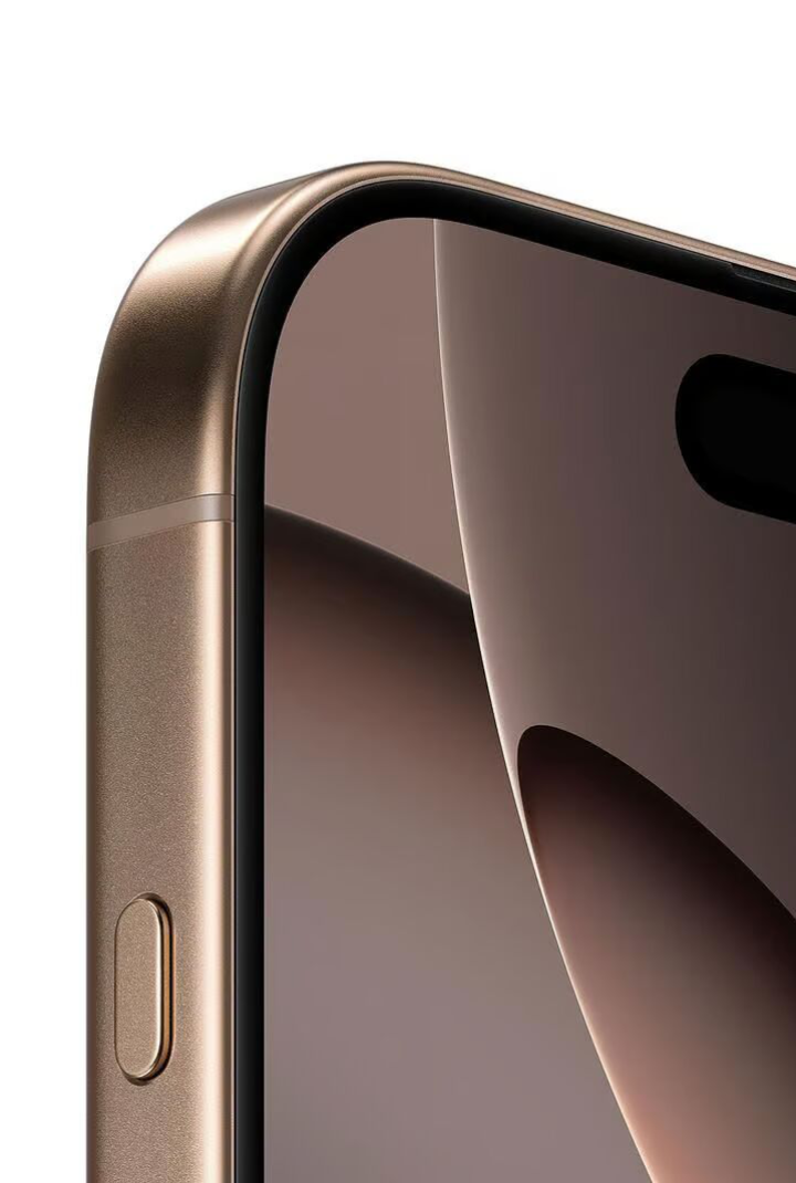 iPhone 16 Pro - 128GB - Desert Titanium - IW (21-Feb-26) - Pre-Owned