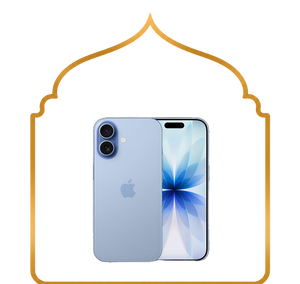 iPhone 17 Starting